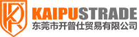 Dongguan Kaipus Trading Co., Ltd